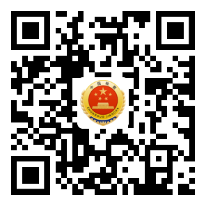 梁溪檢察院新浪微博.png